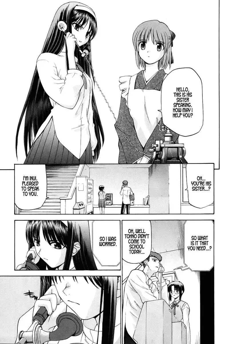 Shingetsutan Tsukihime Chapter 7 3